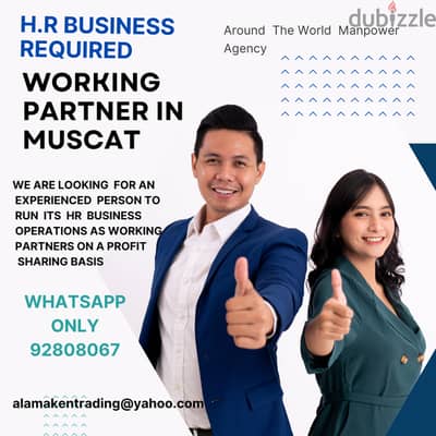 business development incharge