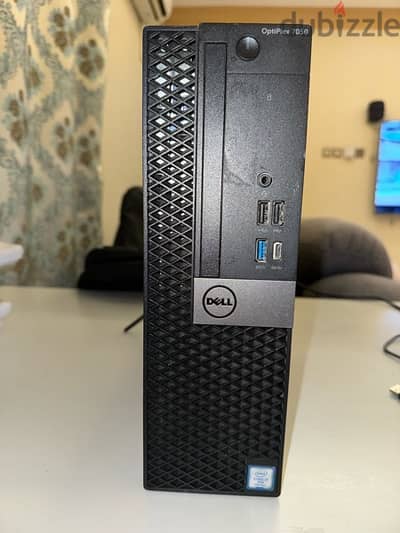 Dell OptiPlex 7050 with cutting-edge