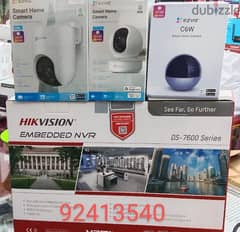 CCTV cameras Hikvision networking voice deta points door 0