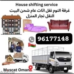 House shiffting office shiffting furniture fixing transport