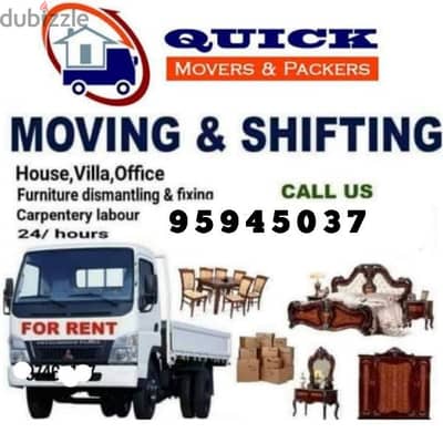 house shifting service available for all oman