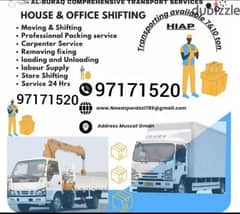 Truck for rent 3ton 7ton 10ton truck transport Shiffting Service 0