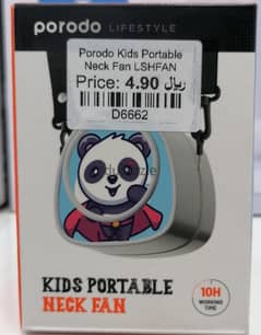 Porodo kids Portable Neck Fan LSHFAN