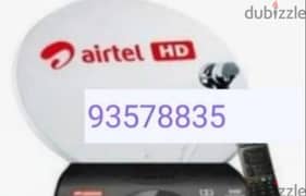 Satellite receiver and Dish antenna installation Nileset DishTv Airtel 0