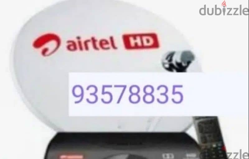 Satellite receiver and Dish antenna installation Nileset DishTv Airtel 0