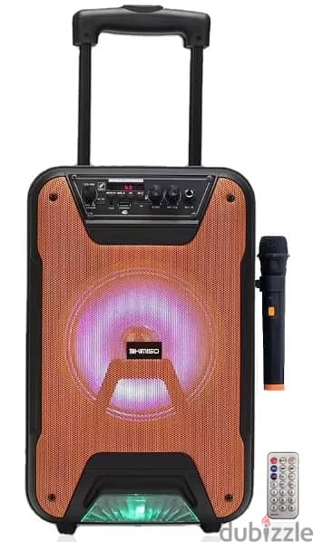 Speaker Kamiso QS-5807 - Brand New 1