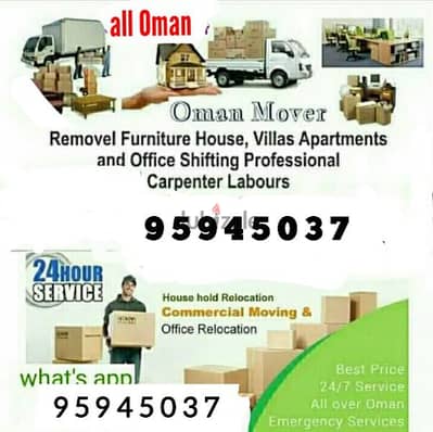 house shifting service available for all oman