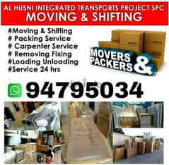 نقل شحن اغراض نقل عام اثاث نجار house move service furniture carpenter