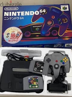 نينتيندو ٦٤ Nintendo 64 in a box