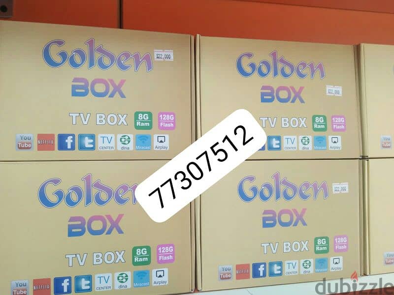 Golden Tv Box with One year subscription 0