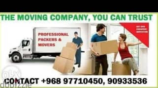 house shifting service 0