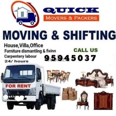 house shifting service available for all oman with good team