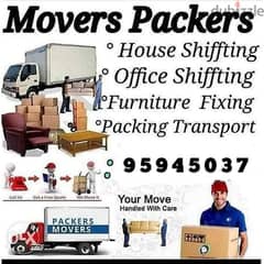 house shifting service available for all oman 0