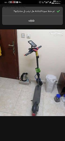 Xiaomi Light 3 Scooter 2