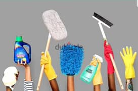 House Deep Cleaning Service Available All Muscat