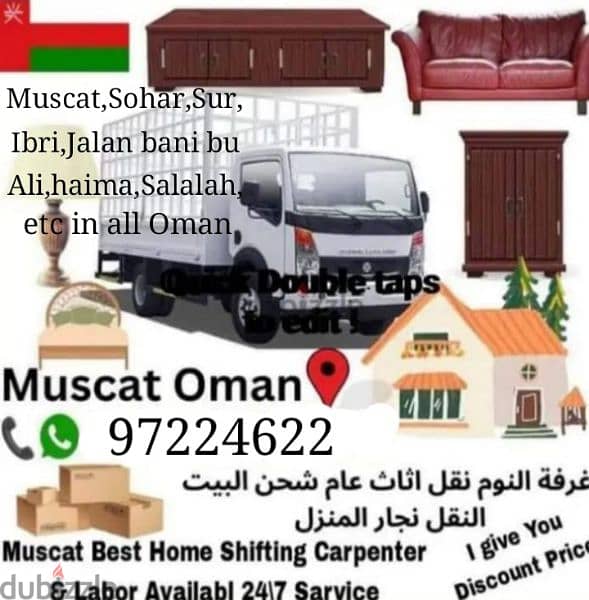 Movers House Shifting Transport Carpenter3,7,10ton trucks شحن نقل آثاث 1