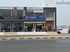 Prime Retail Space in Downtown Ghala - High Foot Traffic Area 0