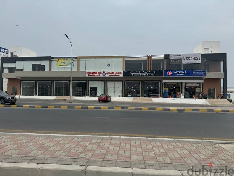 Prime Retail Space in Downtown Ghala - High Foot Traffic Area 1