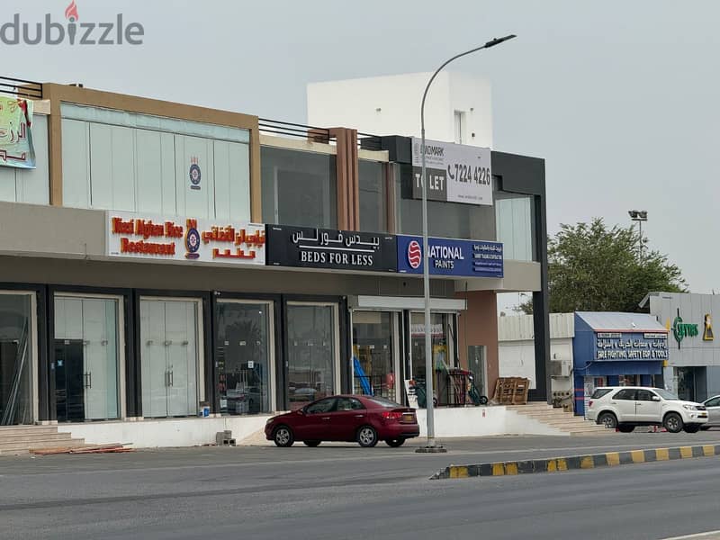 Prime Retail Space in Downtown Ghala - High Foot Traffic Area 4