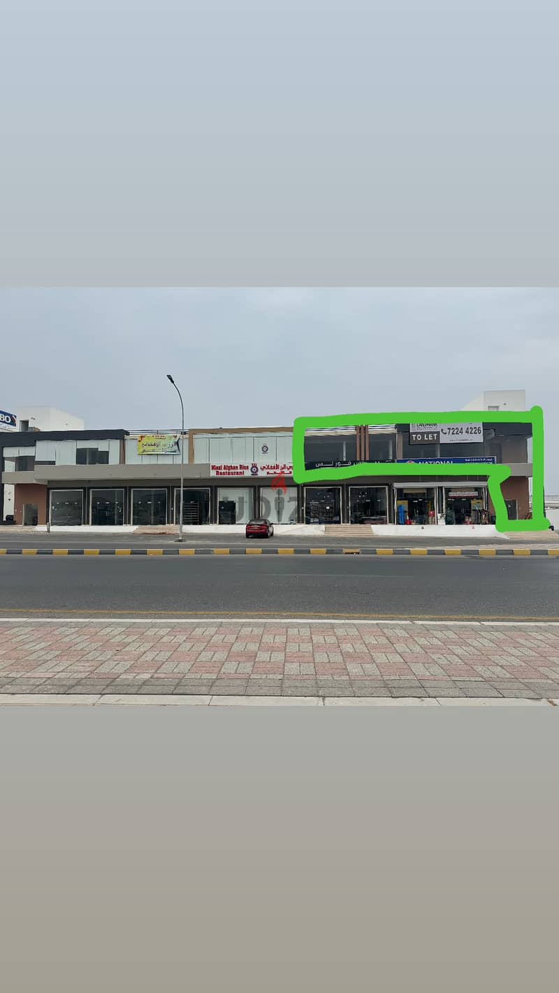 Prime Retail Space in Downtown Ghala - High Foot Traffic Area 7