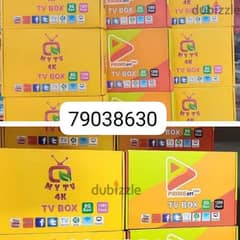 New 5G Daul Band wifi Tv Box with one year sunscription 0