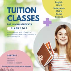 Tuition for Indian students 0