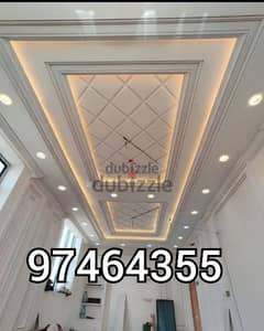 Decor Gypsum board and paint work normal price 0