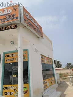 مقهى للبيع بكامل معداته بموقع ممتاز للبيع عاجل  coffee shop for sale