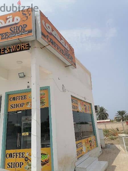 مقهى للبيع بكامل معداته بموقع ممتاز للبيع عاجل  coffee shop for sale 0