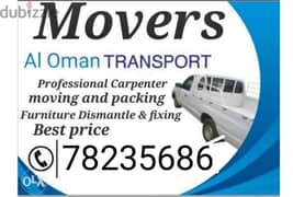 The mover's House shifting Carpenter Pickup Truck rental 3 ton 7 10