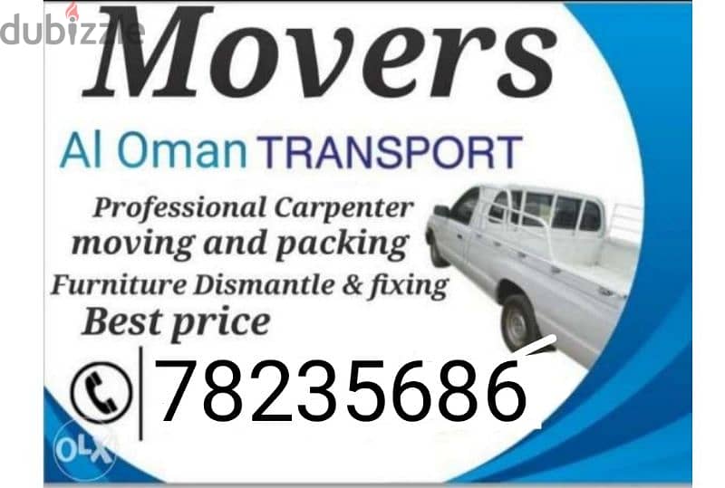 The mover's House shifting Carpenter Pickup Truck rental 3 ton 7 10 0