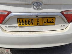 للبيع 66669 H