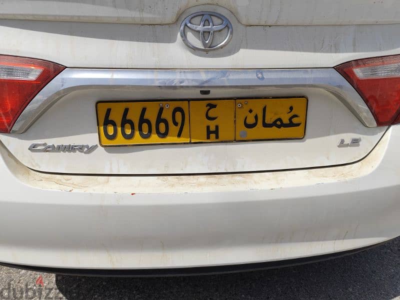 للبيع 66669 H 0