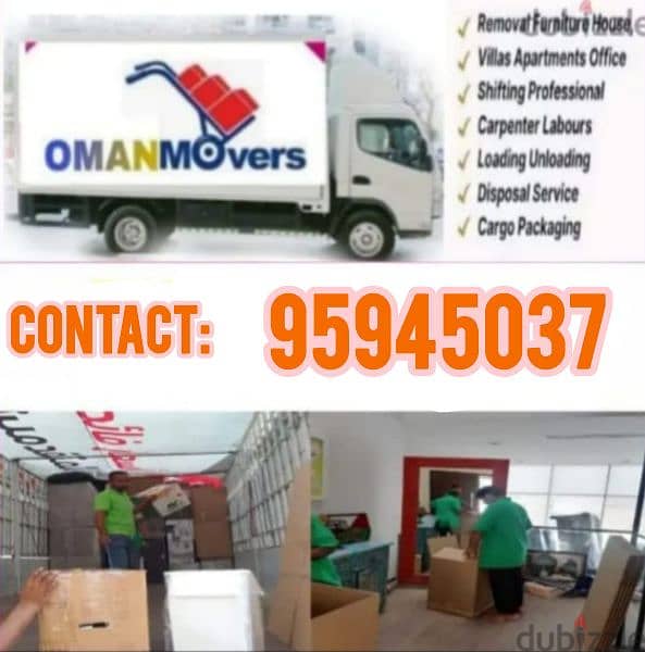 house shifting service available for all oman with good team members 0