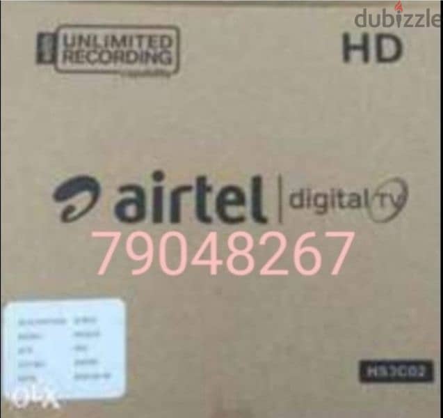 HD Airtel set-up box with Tamil malayalam Hindi sports 0