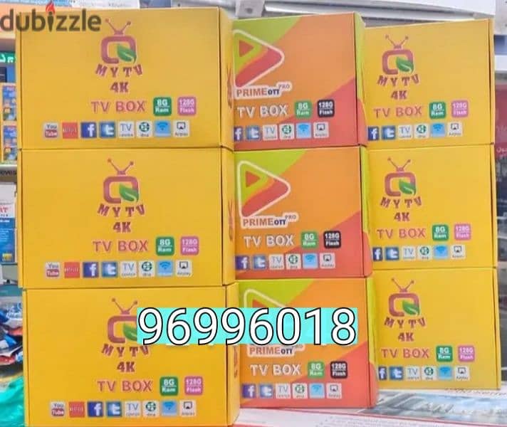 Yellow model Android Box All Country Channel Working Year Subscription 0