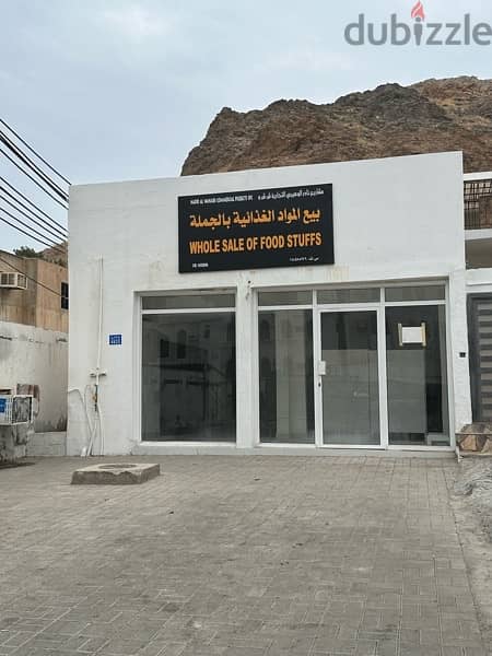 Commercial Shop For Sale prime location Hamraya 0