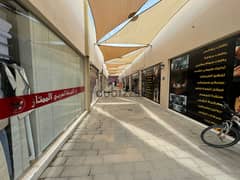 SOUQ AL HAIL Prime shops are available On Sultan Qaboos Highway direct