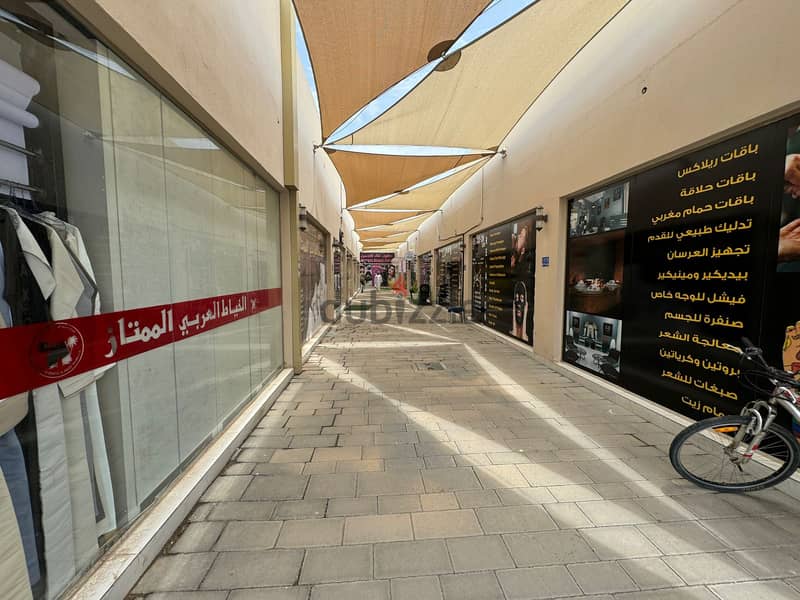 SOUQ AL HAIL Prime shops are available On Sultan Qaboos Highway direct 0