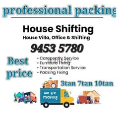 House shifting  dismantling and fixing furniture