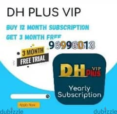 12. +3 months free subscription DHL puls VIP subscription