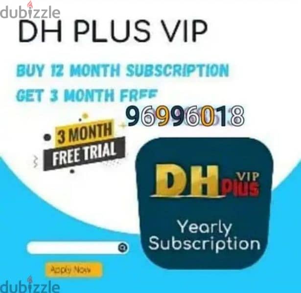 12. +3 months free subscription DHL puls VIP subscription 0