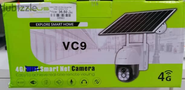 Calus V380 4G Sim Smart Net Solar Camera VC9