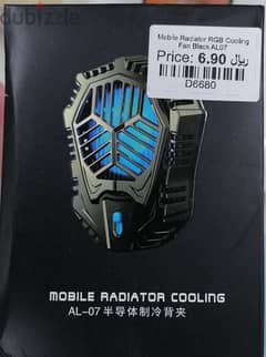 Mobile Radiator RGB Cooling Fan Black AL07 0