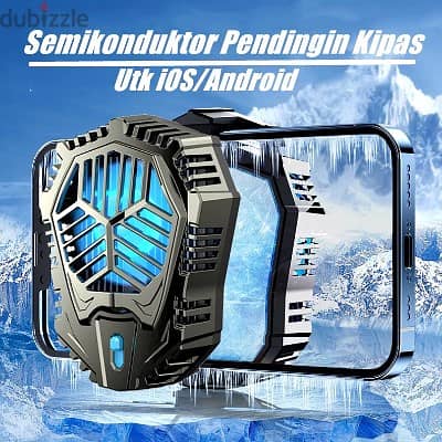 Mobile Radiator RGB Cooling Fan Black AL07 2