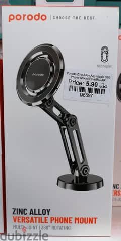 Porodo Zinc Alloy Adjustable 360 Phone Mount PD-MMDAR