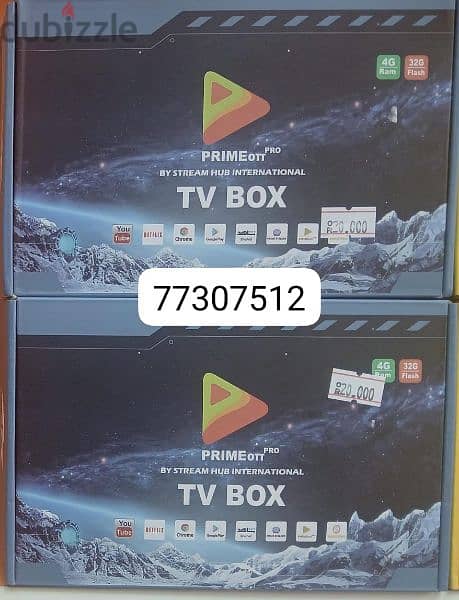 Tv Box with one year subscription 0