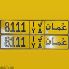 رقم رباعي تكرار و رموز قويه من المالك 8111