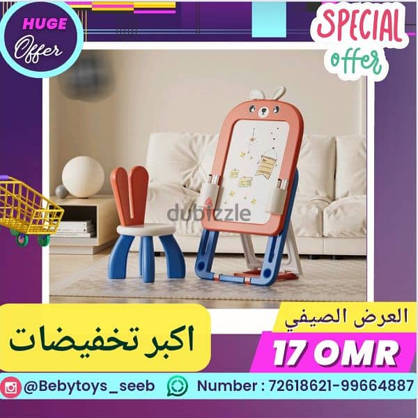 بركاء حي عاصم 9