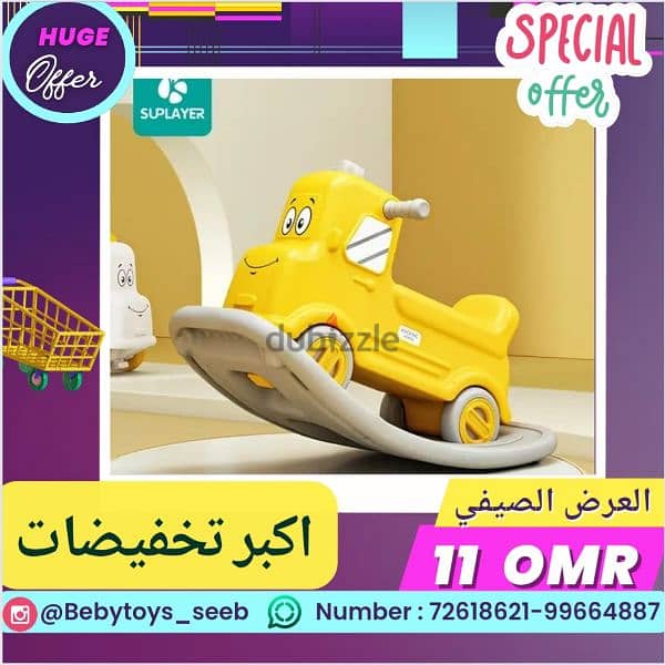 بركاء حي عاصم 15